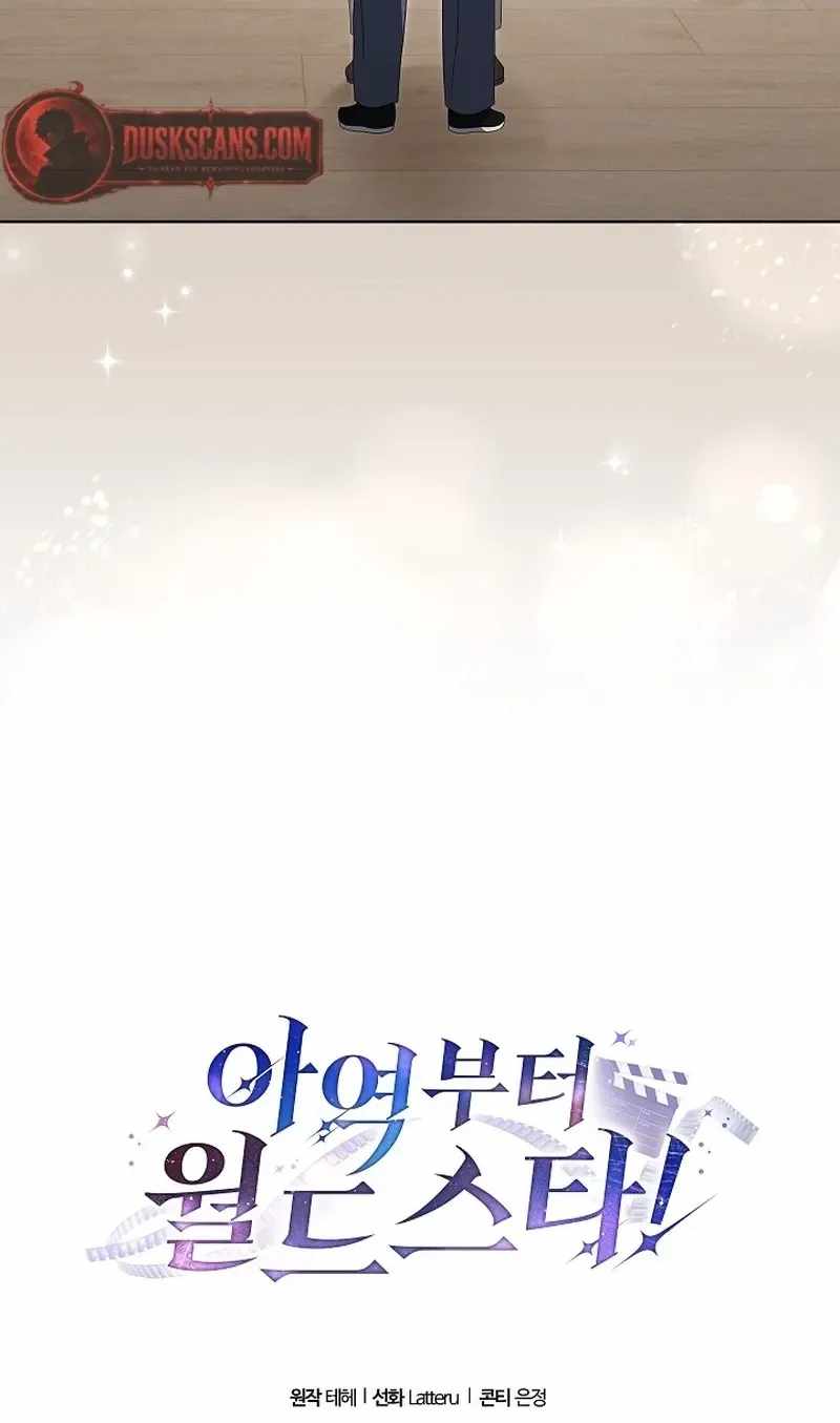 From Child Actor to World Star! — Chapter 25 — page 136