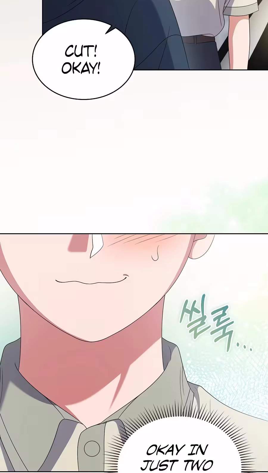 From Child Actor to World Star! — Chapter 28 — page 59