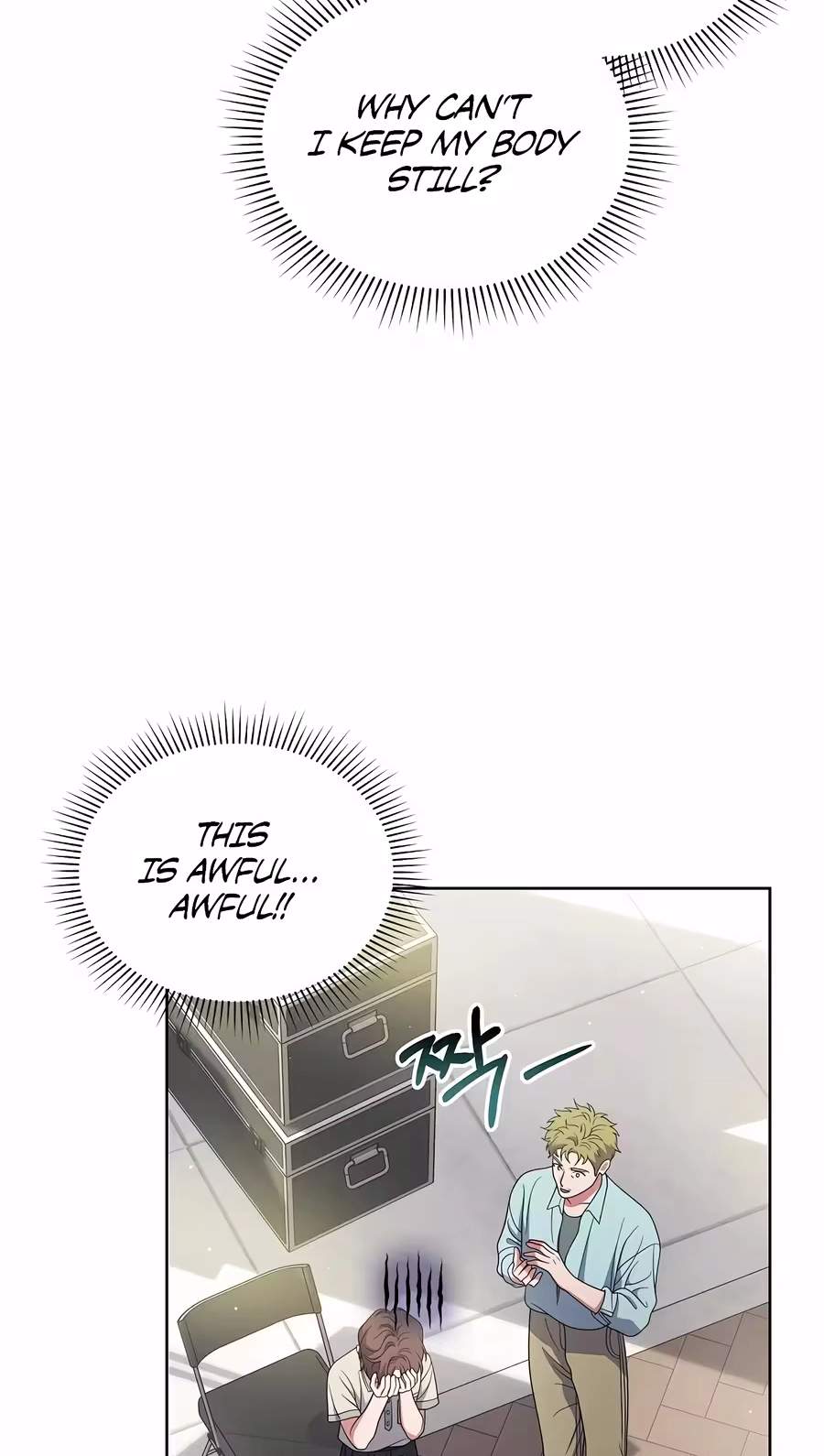 From Child Actor to World Star! — Chapter 28 — page 63