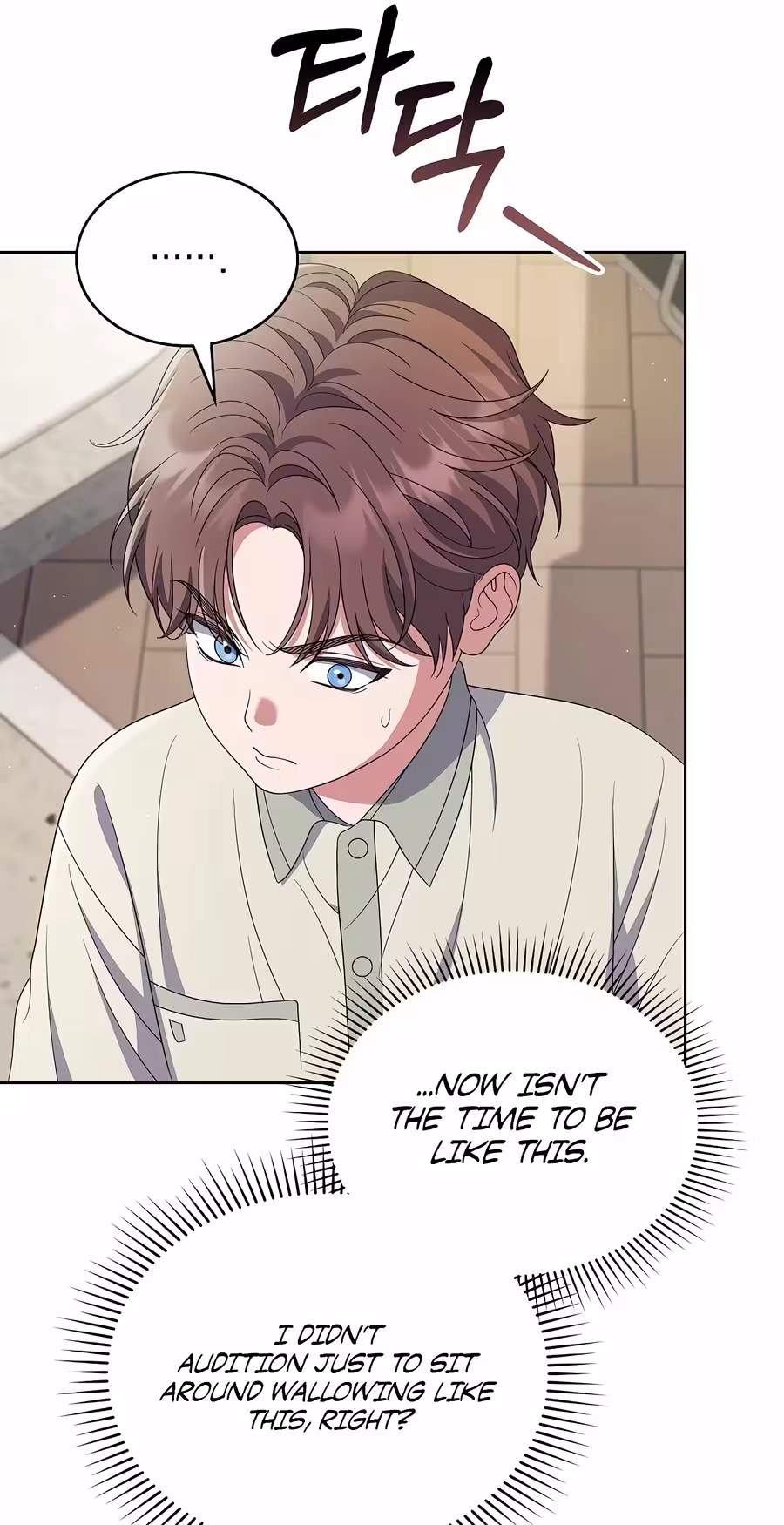 From Child Actor to World Star! — Chapter 28 — page 65