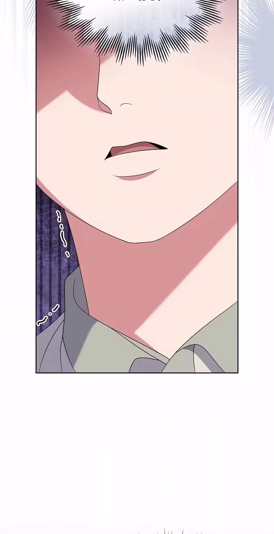 From Child Actor to World Star! — Chapter 28 — page 70
