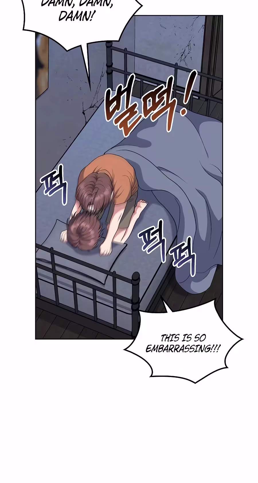 From Child Actor to World Star! — Chapter 28 — page 76