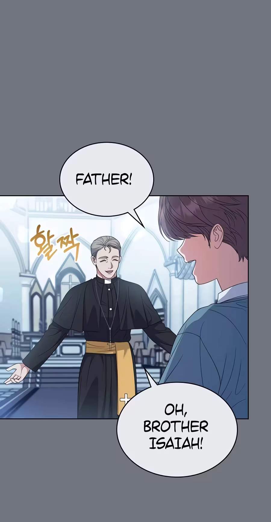 From Child Actor to World Star! — Chapter 32 — page 49