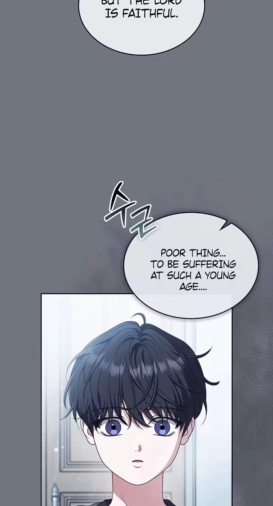 From Child Actor to World Star! — Chapter 32 — page 59
