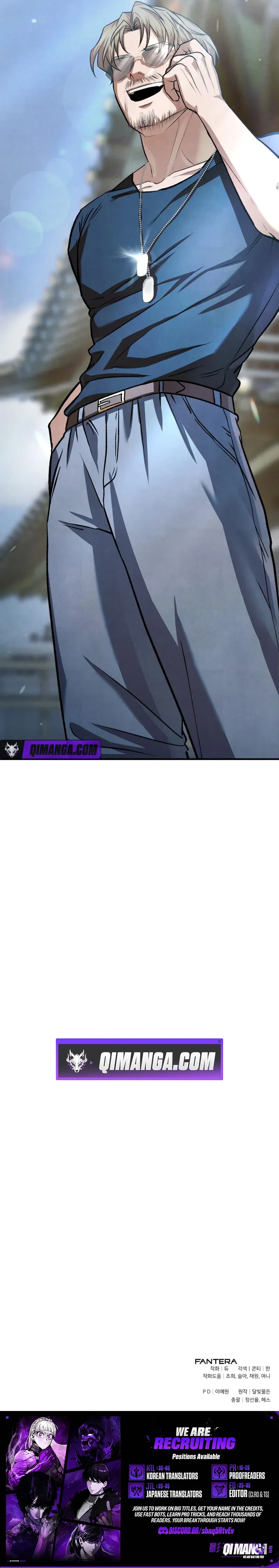 Turns Out I’m a Third-Generation Chaebol — Chapter 11 — page 12