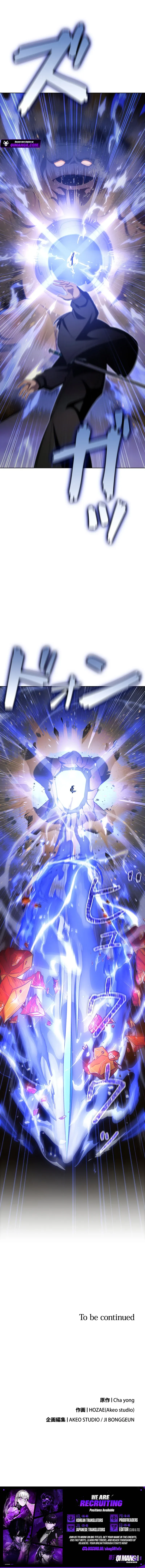 I Became a Transcendent-Class Hunter with 100,000x EXP — Chapter 18 — page 16