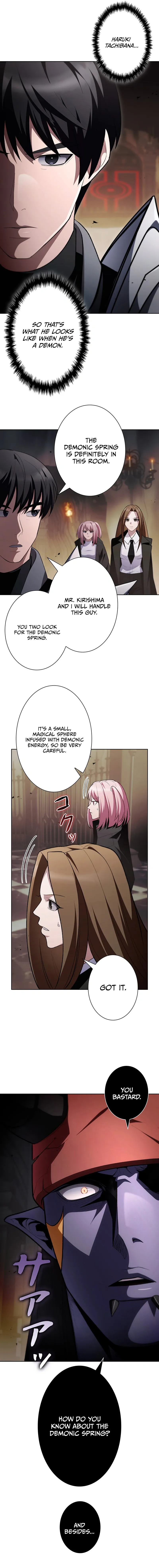 I Became a Transcendent-Class Hunter with 100,000x EXP — Chapter 30 — page 2