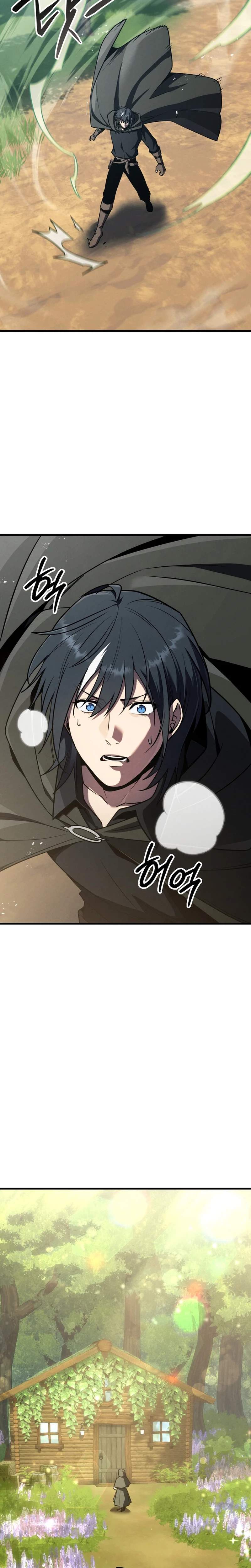 The Wind Mage — Chapter 23 — page 50