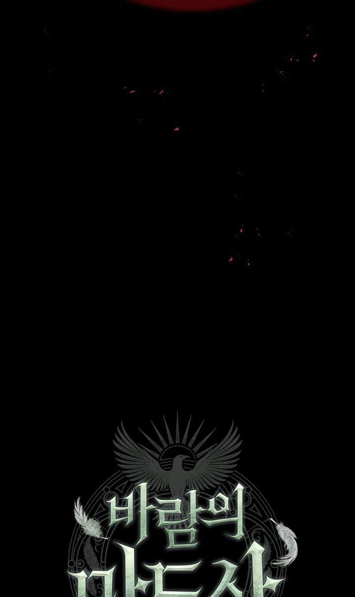 The Wind Mage — Chapter 27 — page 147