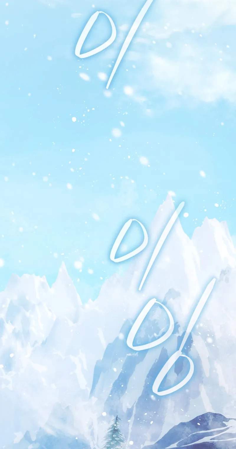 The Wind Mage — Chapter 28 — page 44
