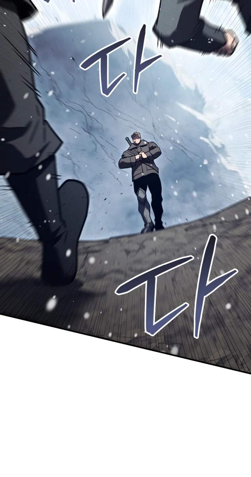 The Wind Mage — Chapter 28 — page 68