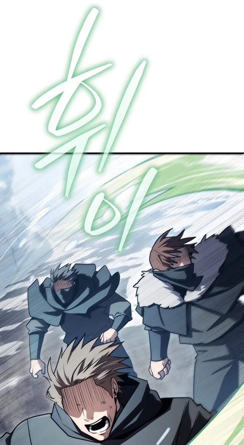 The Wind Mage — Chapter 28 — page 73