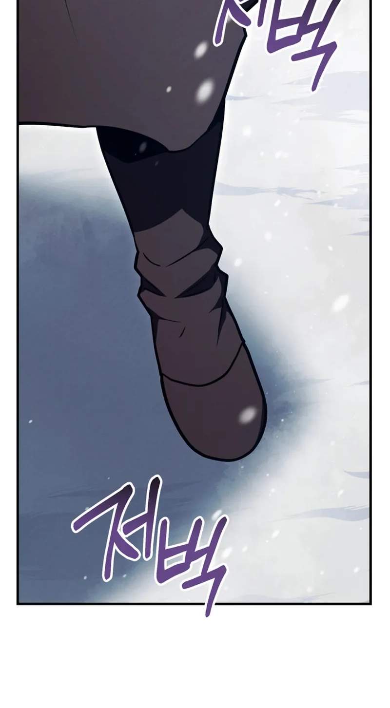 The Wind Mage — Chapter 28 — page 107