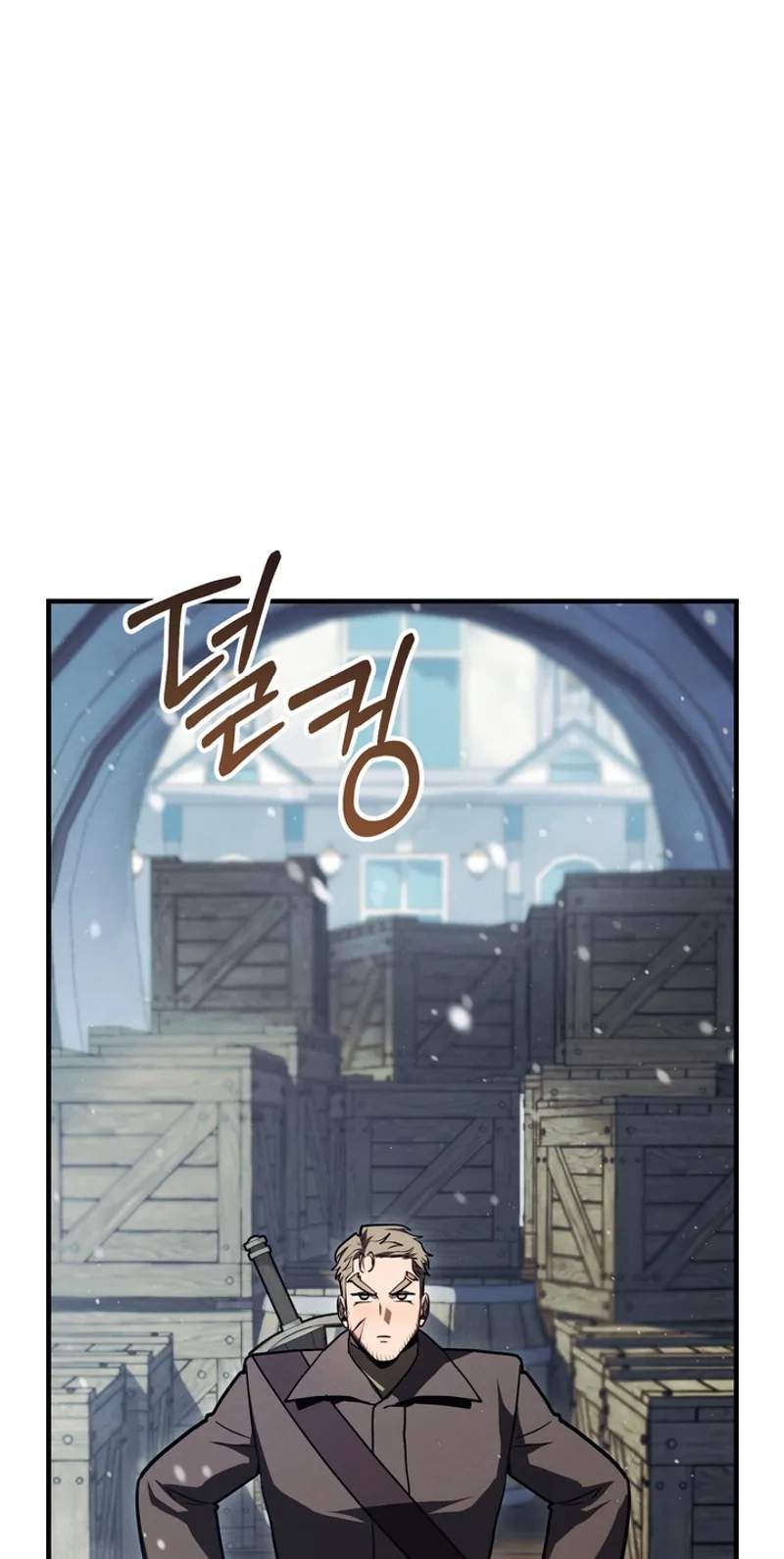 The Wind Mage — Chapter 29 — page 45