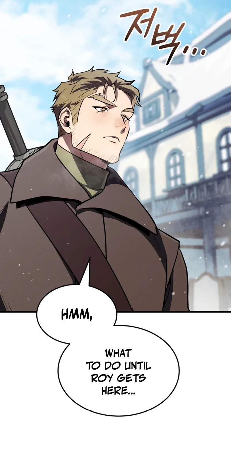 The Wind Mage — Chapter 29 — page 53