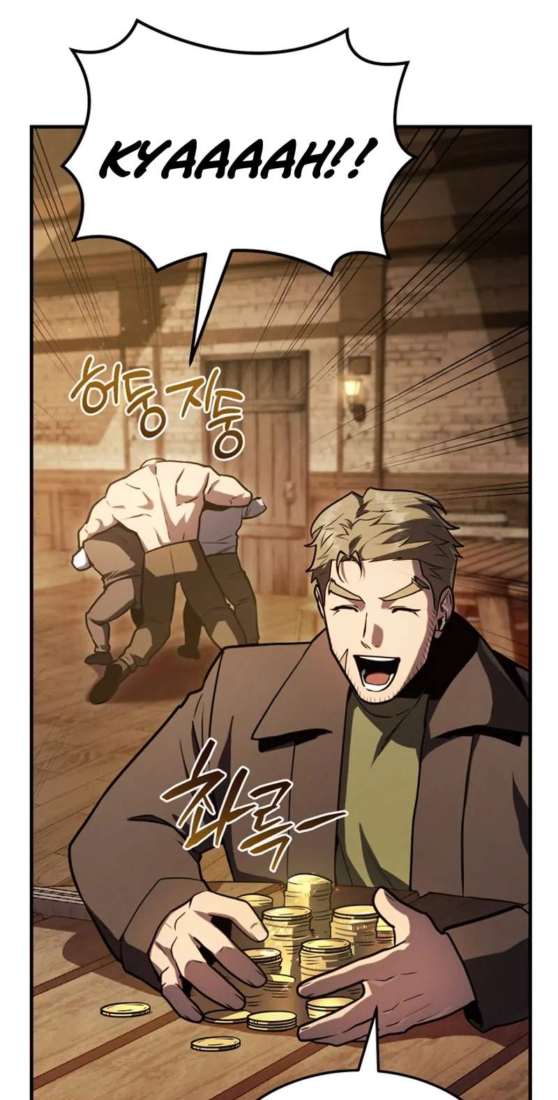 The Wind Mage — Chapter 29 — page 79