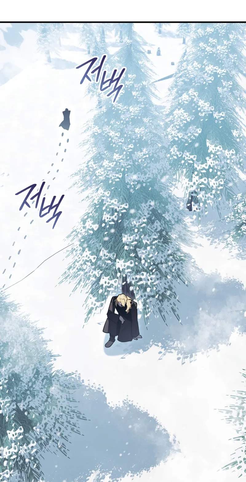 The Wind Mage — Chapter 29 — page 112