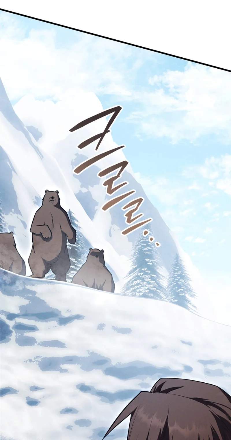 The Wind Mage — Chapter 30 — page 50