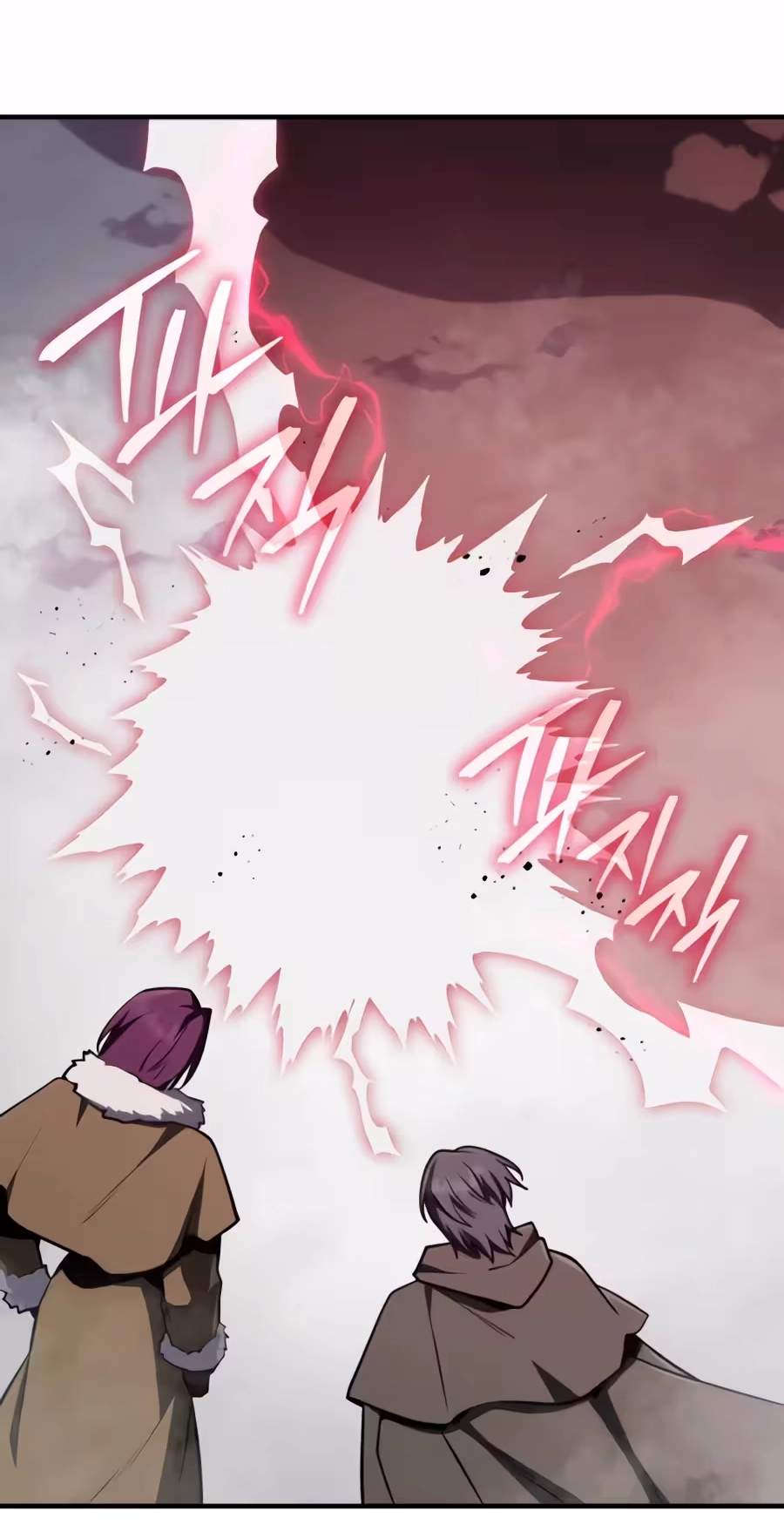 The Wind Mage — Chapter 31 — page 24
