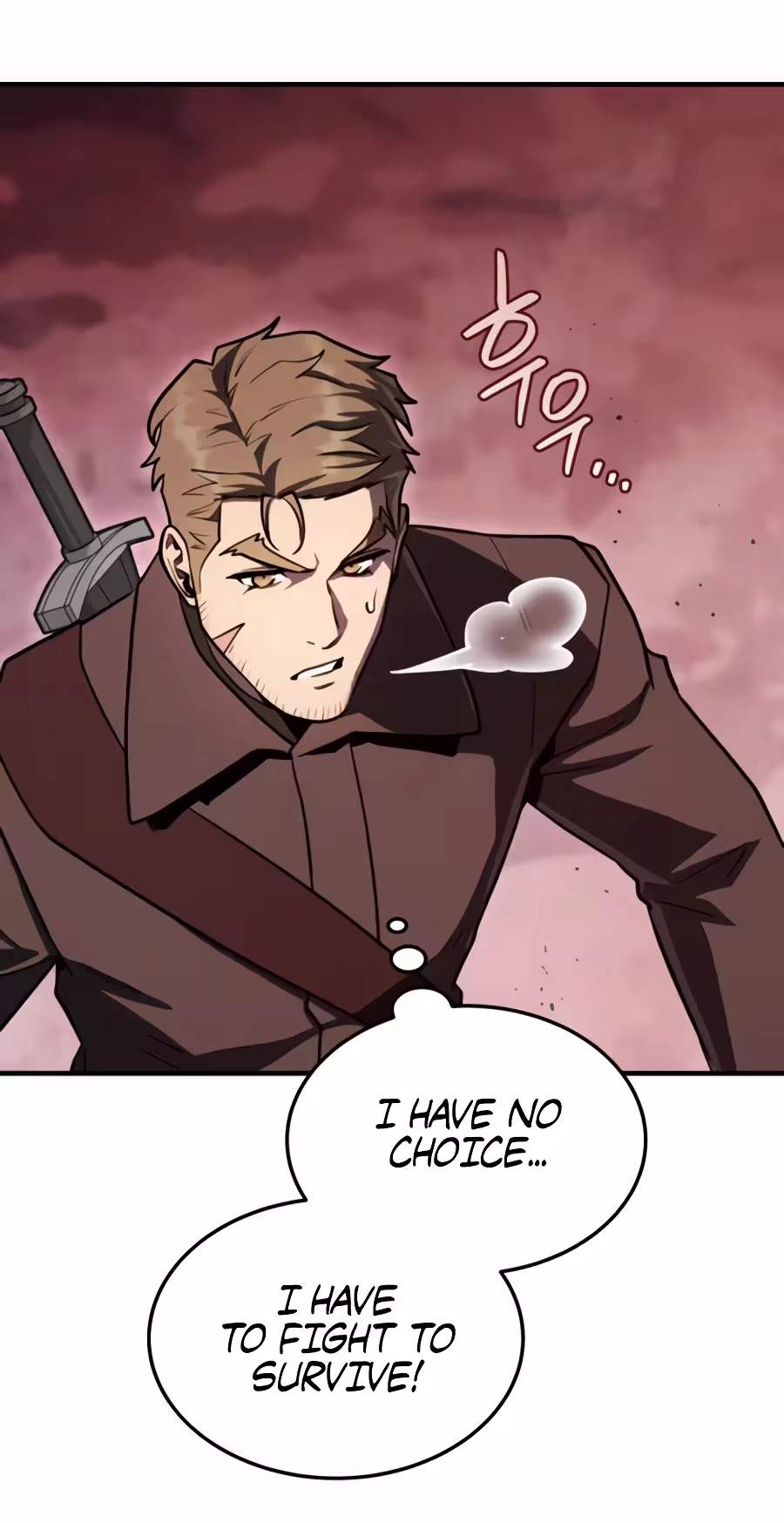 The Wind Mage — Chapter 31 — page 33