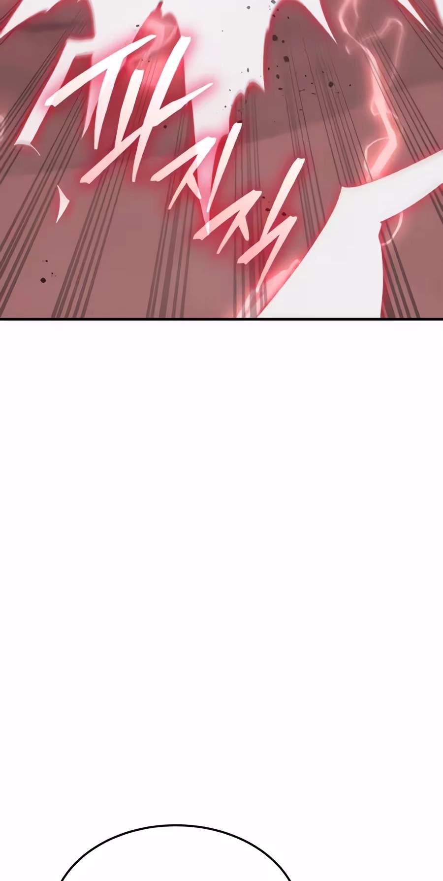 The Wind Mage — Chapter 31 — page 53