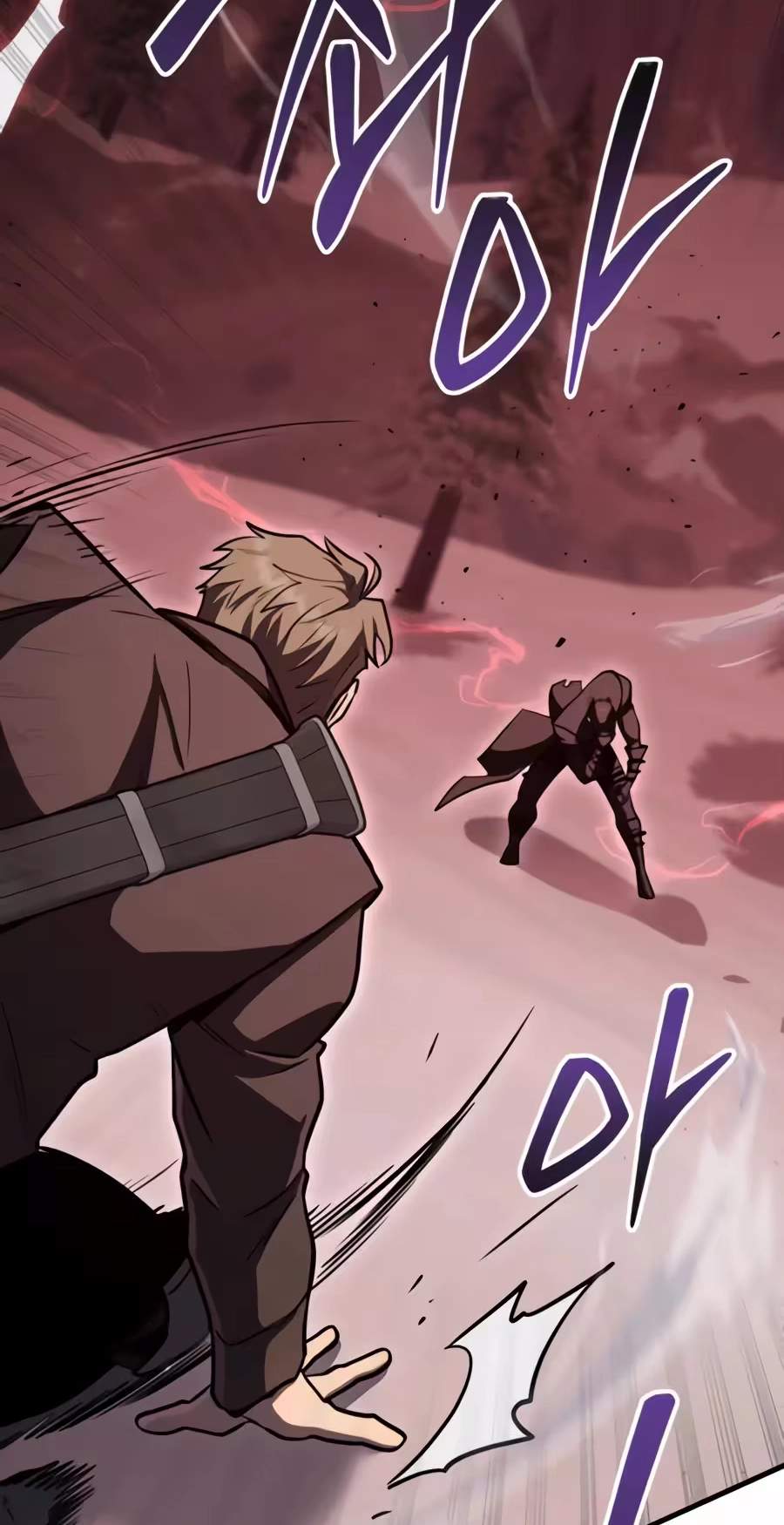 The Wind Mage — Chapter 31 — page 74