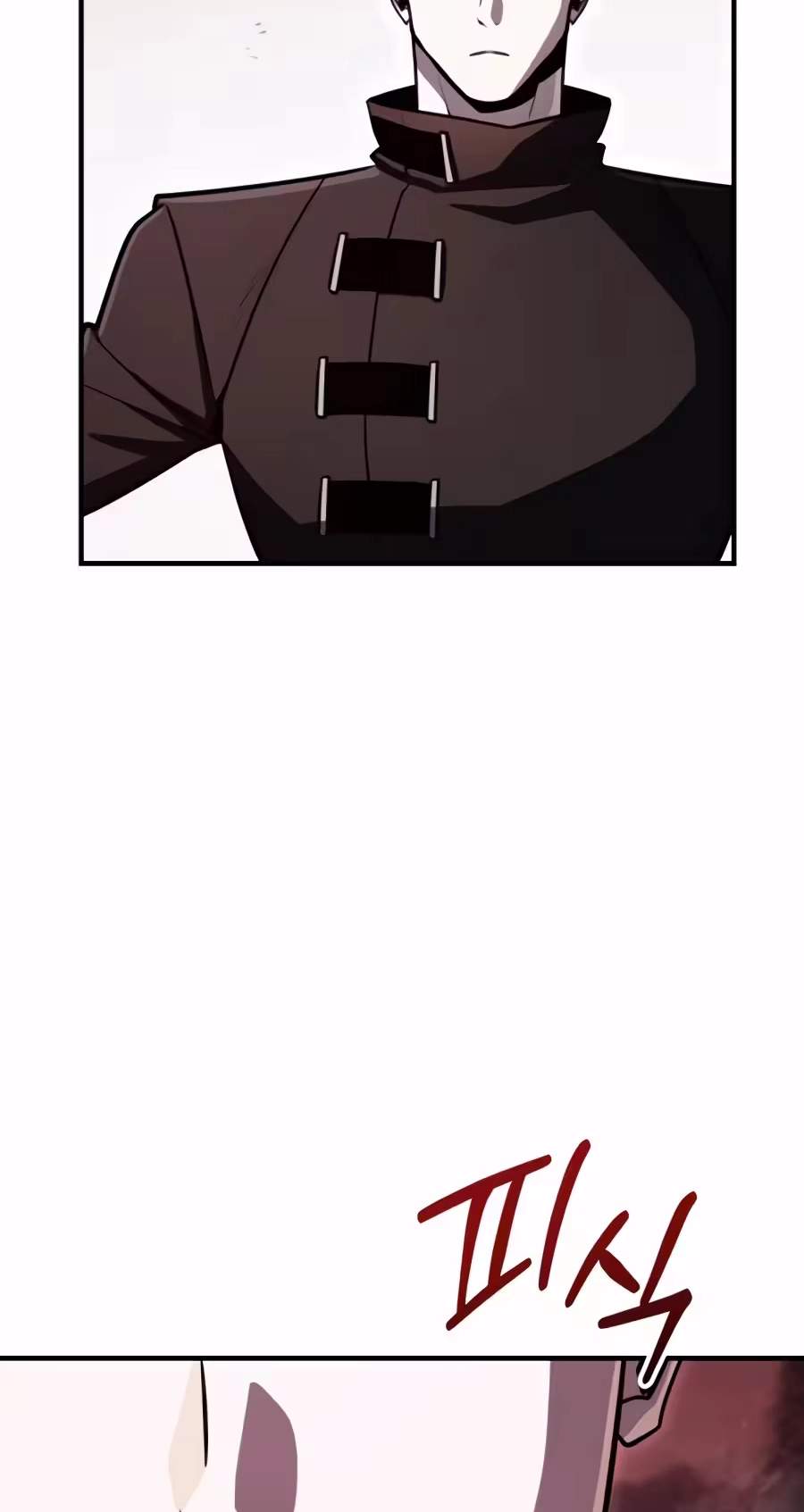 The Wind Mage — Chapter 31 — page 108