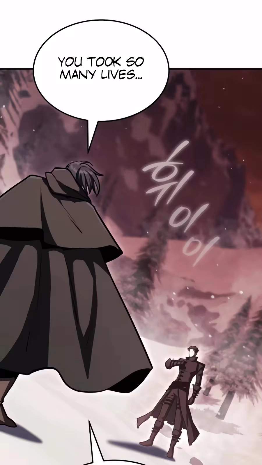 The Wind Mage — Chapter 31 — page 113