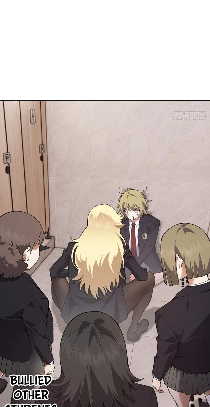 My brother is a Mad dog — Chapter 27 — page 19