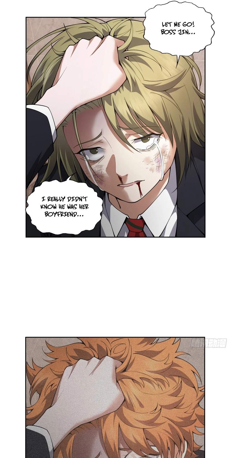 My brother is a Mad dog — Chapter 27 — page 22