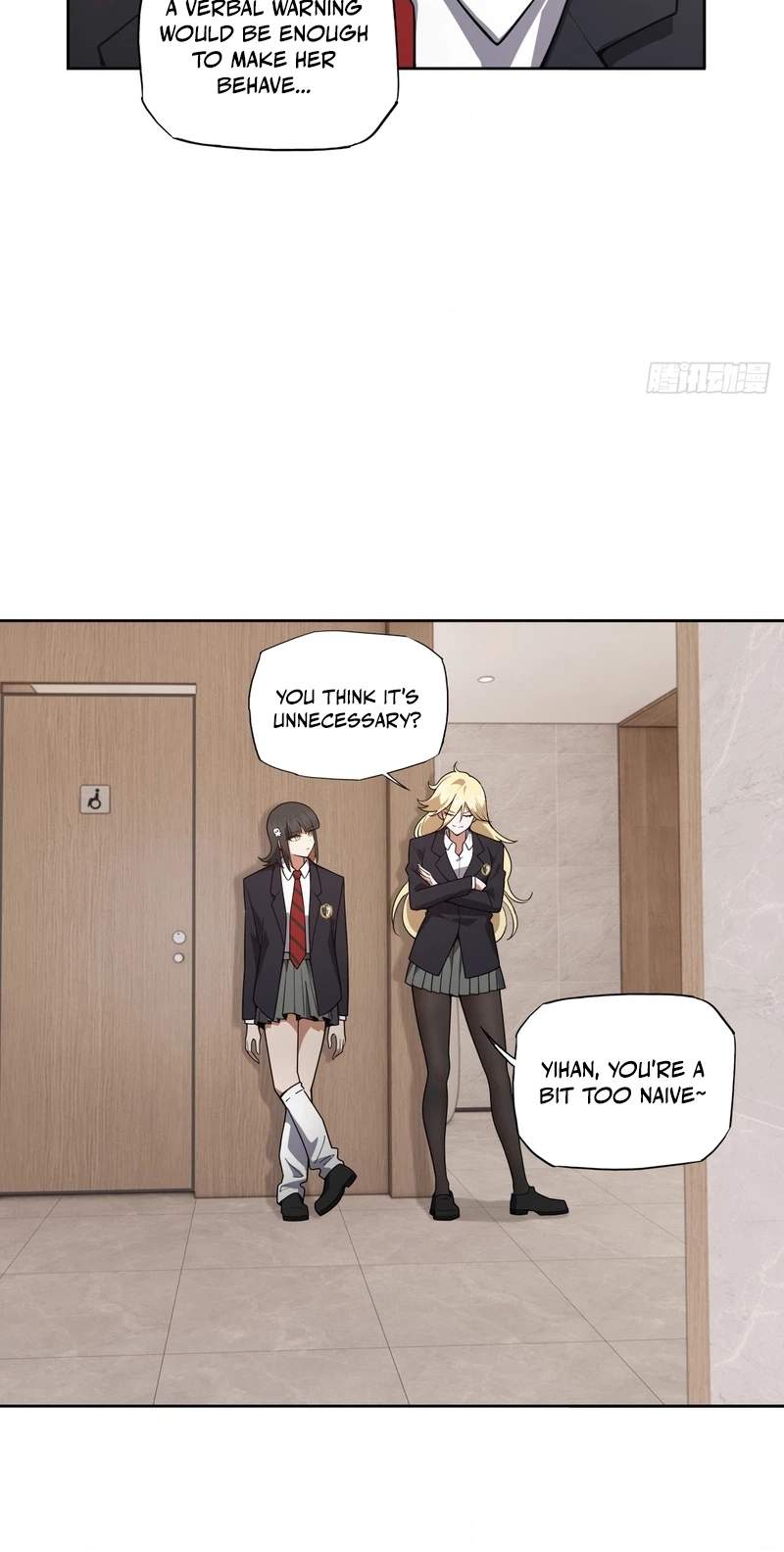 My brother is a Mad dog — Chapter 27 — page 30