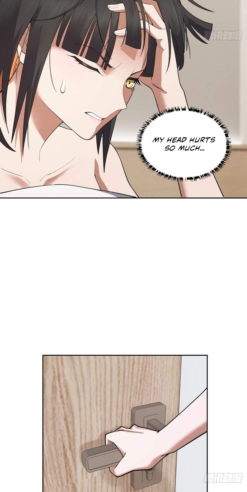 My brother is a Mad dog — Chapter 29 — page 23