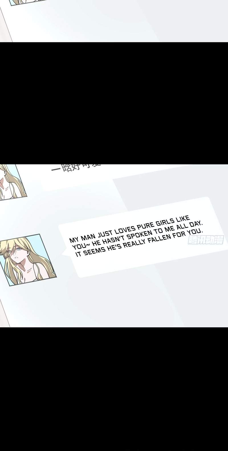 My brother is a Mad dog — Chapter 29 — page 31