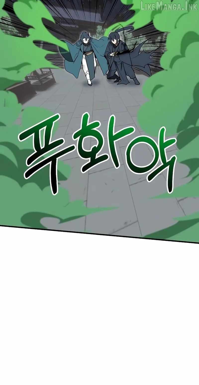 I Kidnapped the Youngest Daughter of the Sichuan Tang Clan — Chapter 10 — page 65