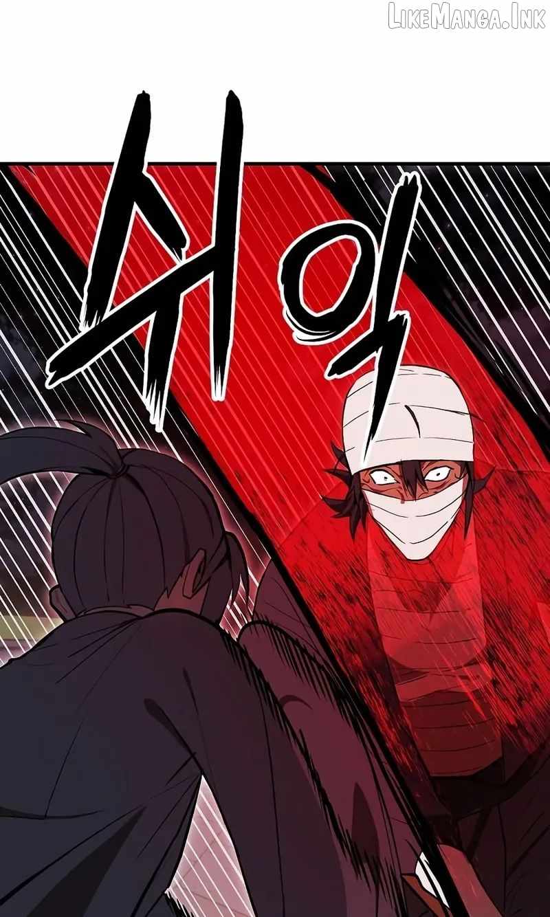 I Kidnapped the Youngest Daughter of the Sichuan Tang Clan — Chapter 10 — page 92
