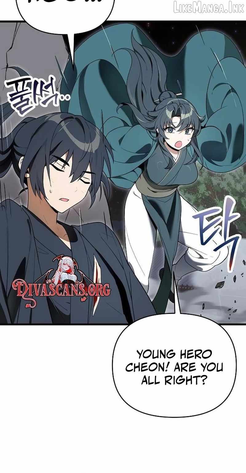 I Kidnapped the Youngest Daughter of the Sichuan Tang Clan — Chapter 11 — page 5