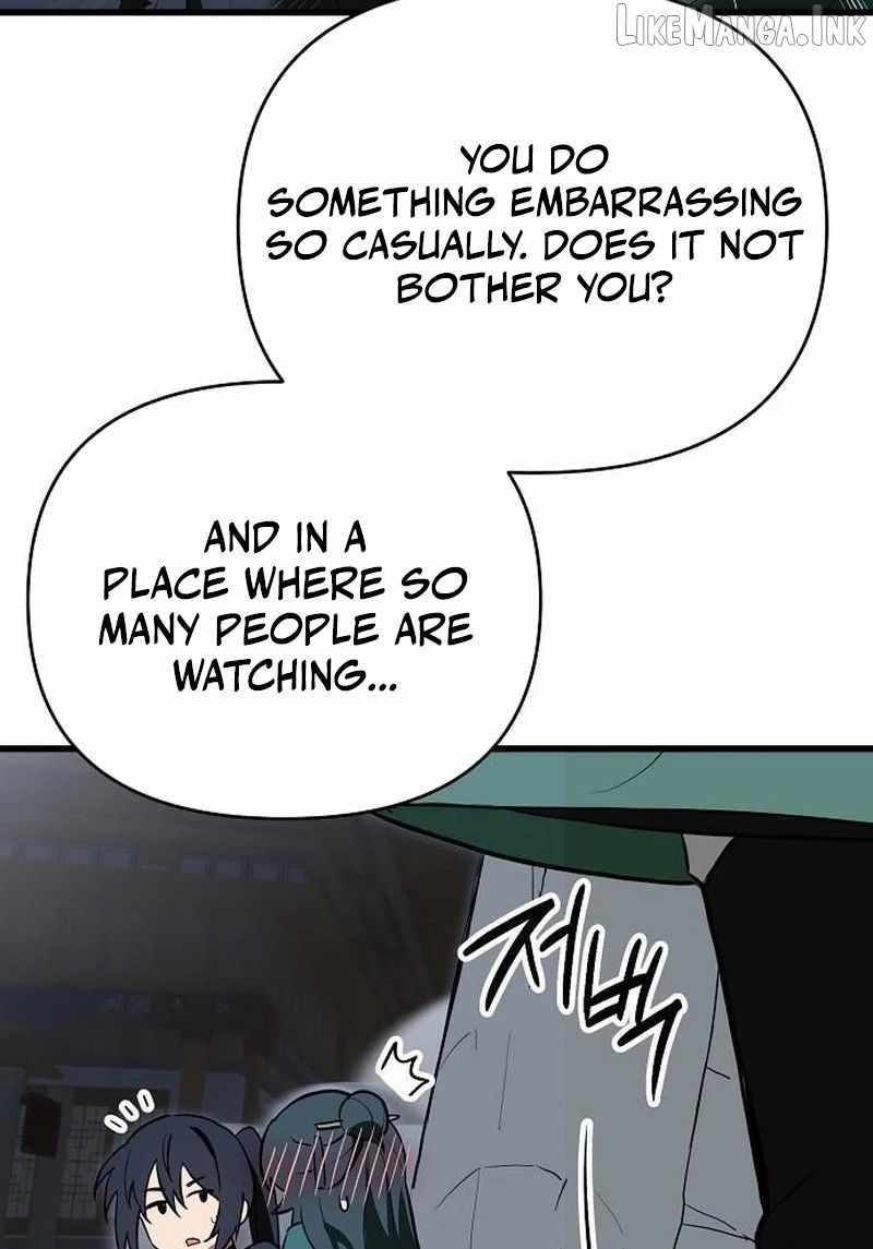 I Kidnapped the Youngest Daughter of the Sichuan Tang Clan — Chapter 11 — page 21