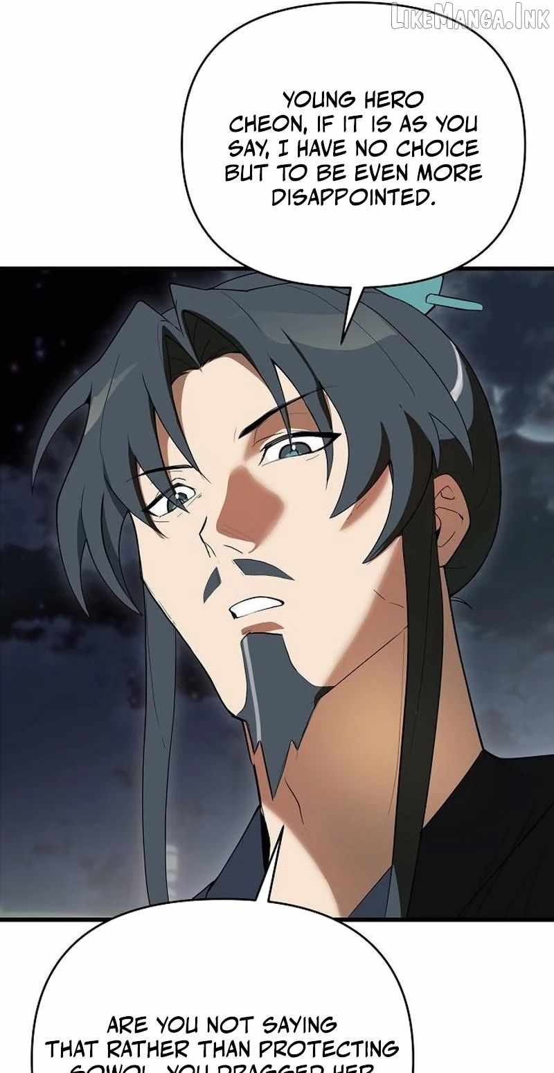 I Kidnapped the Youngest Daughter of the Sichuan Tang Clan — Chapter 11 — page 36