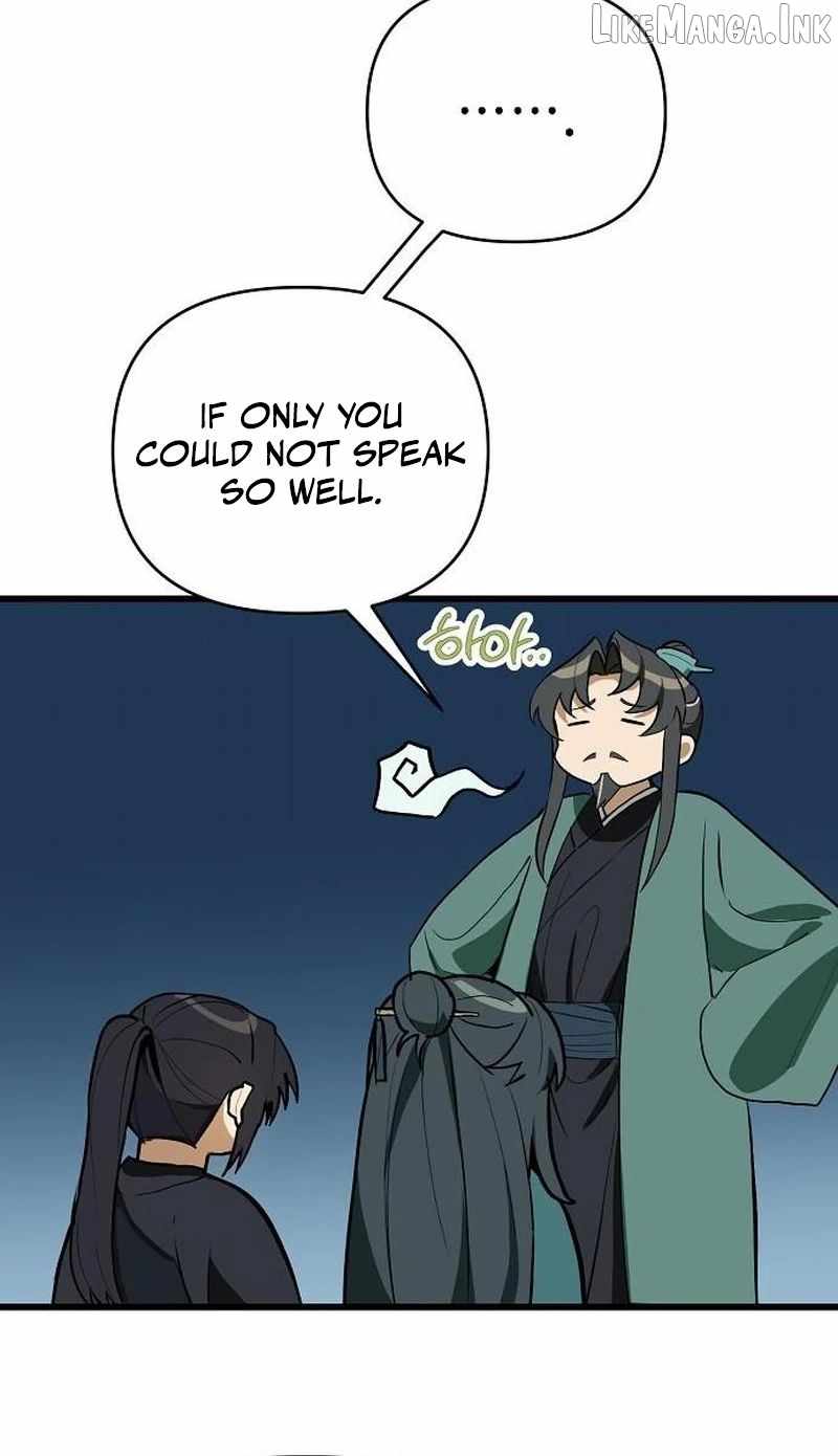 I Kidnapped the Youngest Daughter of the Sichuan Tang Clan — Chapter 11 — page 42