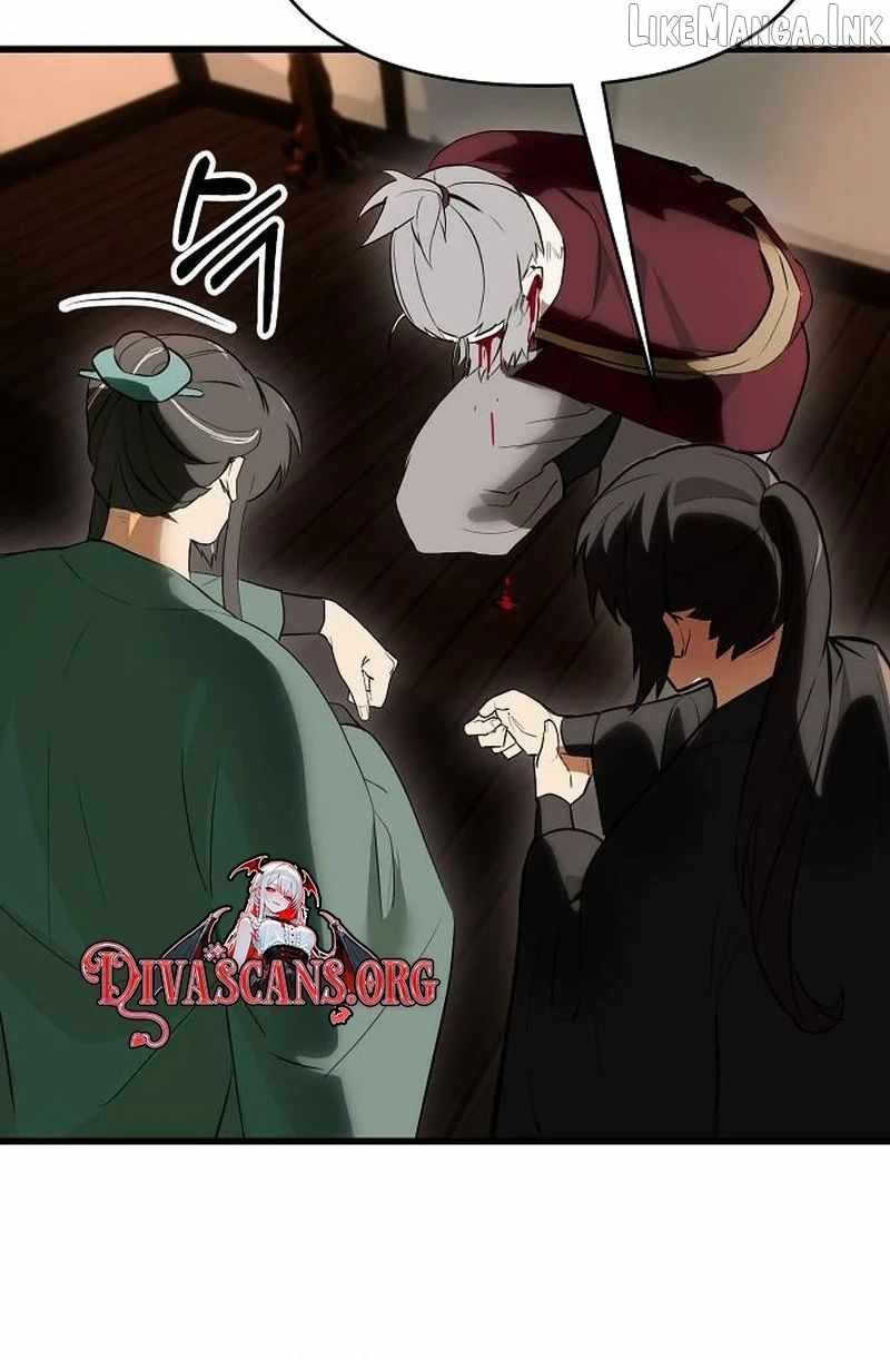 I Kidnapped the Youngest Daughter of the Sichuan Tang Clan — Chapter 11 — page 75