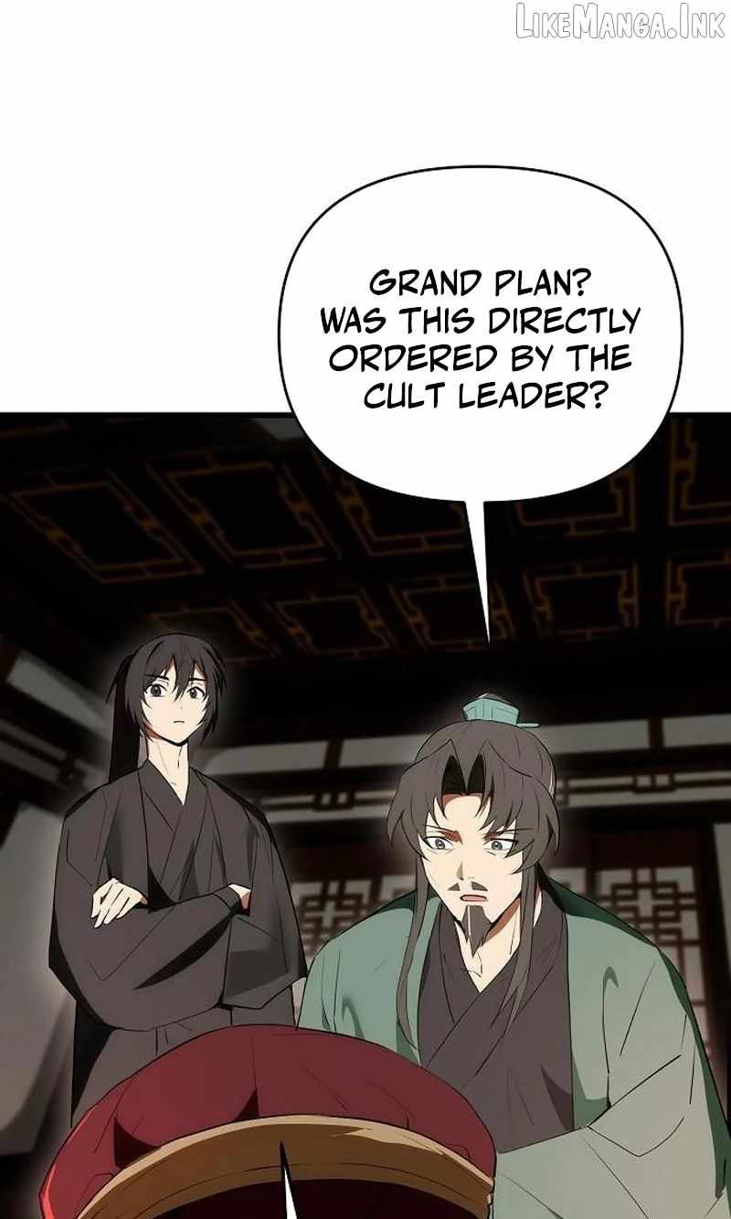 I Kidnapped the Youngest Daughter of the Sichuan Tang Clan — Chapter 11 — page 83