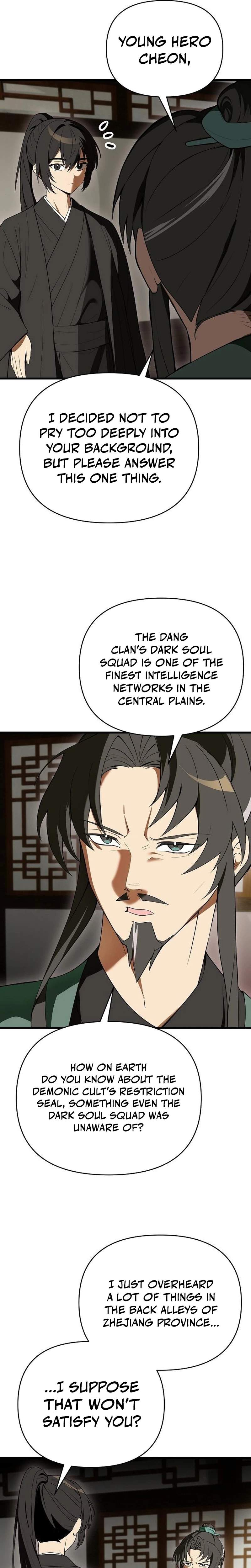 I Kidnapped the Youngest Daughter of the Sichuan Tang Clan — Chapter 12 — page 6
