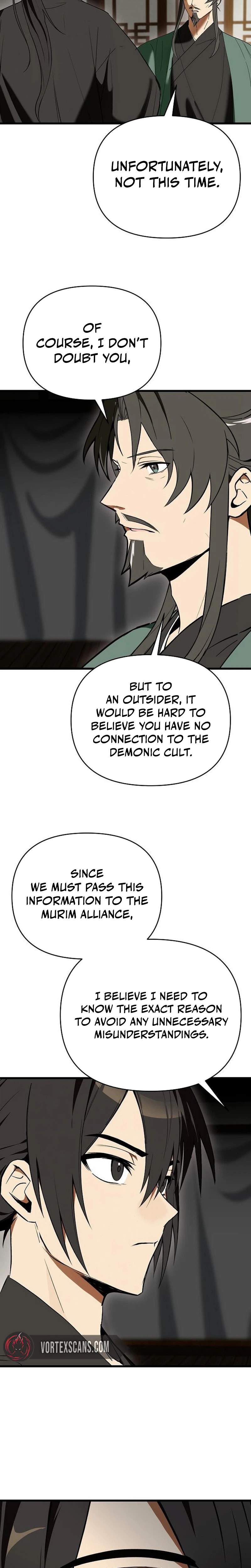 I Kidnapped the Youngest Daughter of the Sichuan Tang Clan — Chapter 12 — page 7