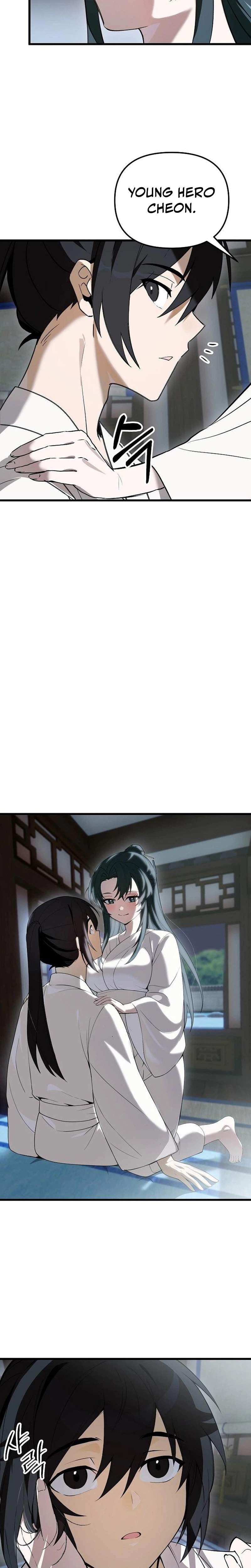 I Kidnapped the Youngest Daughter of the Sichuan Tang Clan — Chapter 12 — page 24