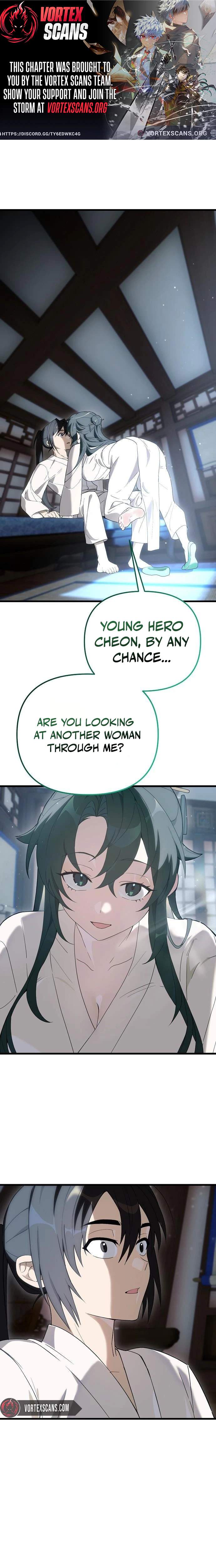 I Kidnapped the Youngest Daughter of the Sichuan Tang Clan — Chapter 13 — page 1