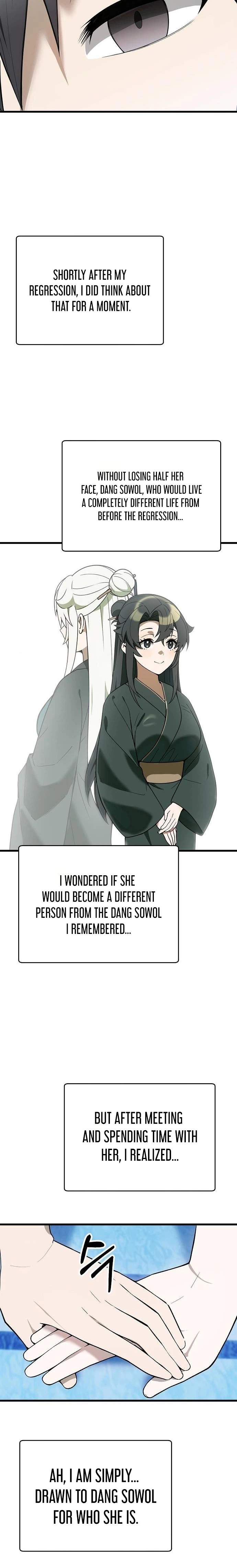 I Kidnapped the Youngest Daughter of the Sichuan Tang Clan — Chapter 13 — page 6