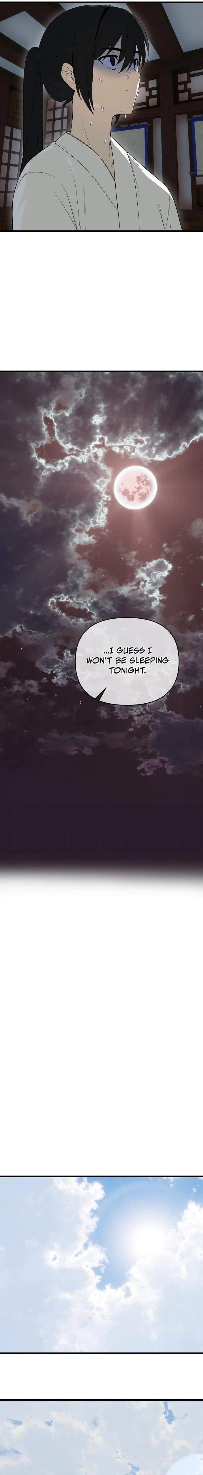 I Kidnapped the Youngest Daughter of the Sichuan Tang Clan — Chapter 13 — page 16