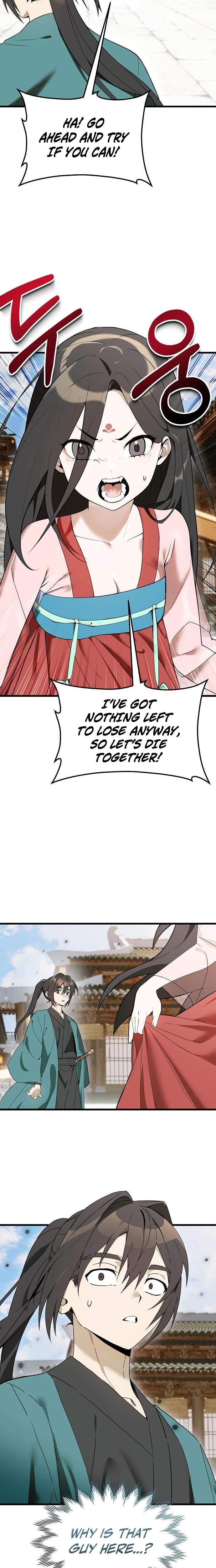 I Kidnapped the Youngest Daughter of the Sichuan Tang Clan — Chapter 13 — page 21