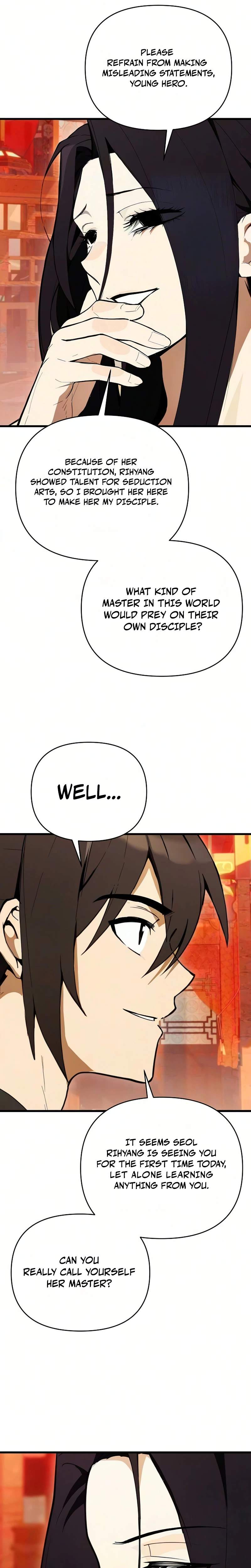 I Kidnapped the Youngest Daughter of the Sichuan Tang Clan — Chapter 15 — page 4