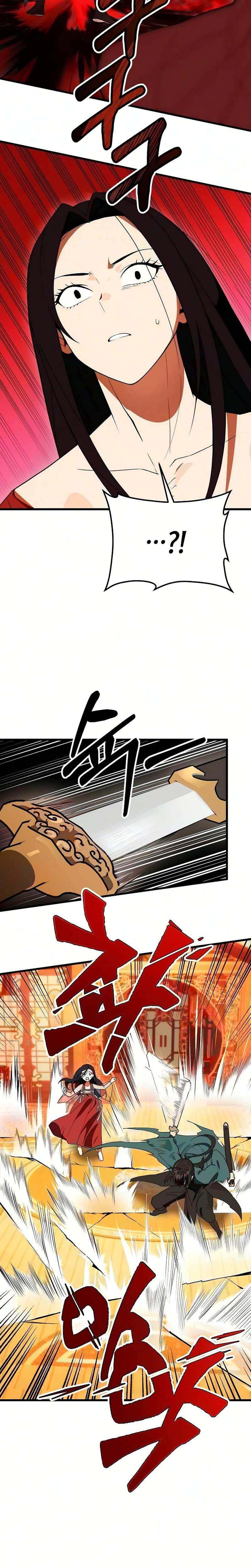 I Kidnapped the Youngest Daughter of the Sichuan Tang Clan — Chapter 15 — page 12